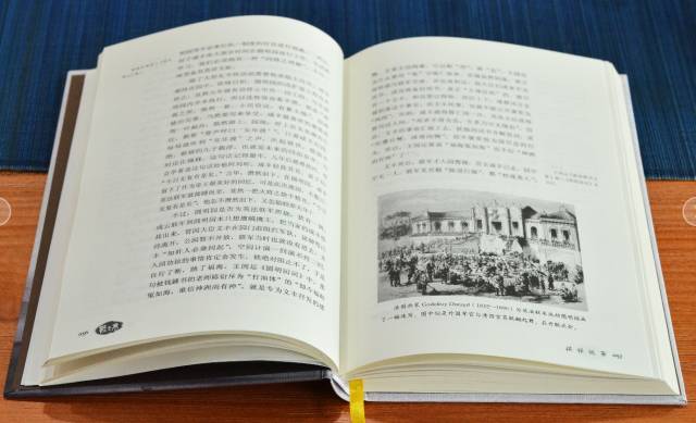 hardcover book binding.jpg