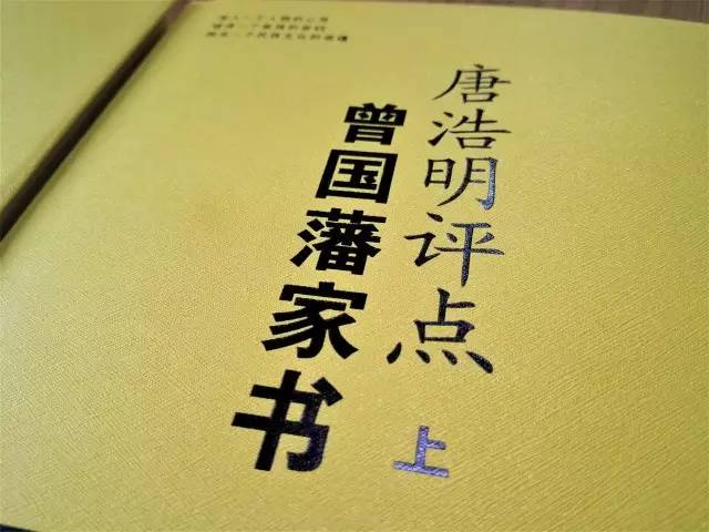 hardback book binding.jpg