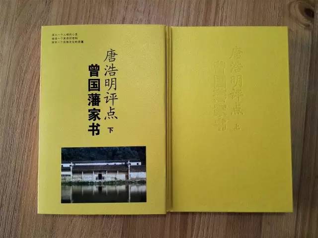 hardcover book printing service.jpg