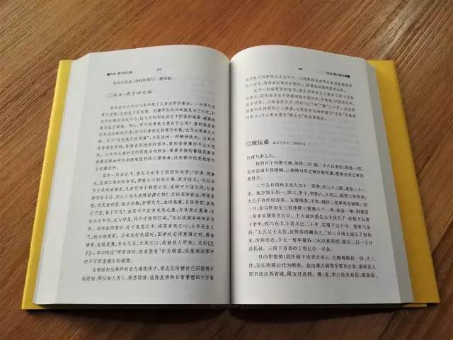 hardcover printing.jpg