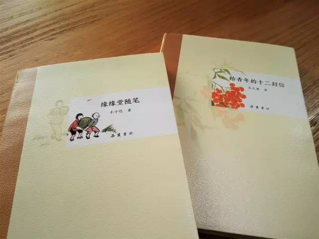 book print service.jpg