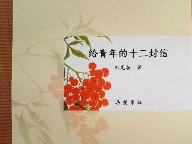 hardback book print.jpg