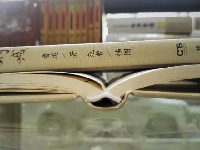 hardcover notebook printing.jpg