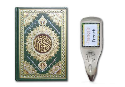 quran with big screen reading pen