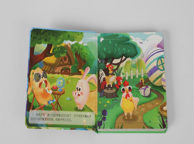 Puzzle books for kids