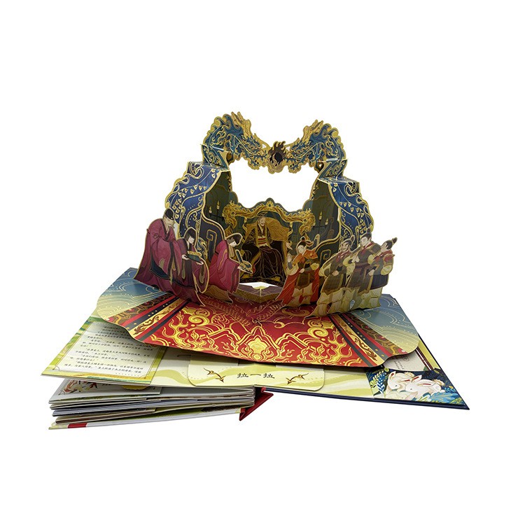 Disney Princess A Magical Pop Up World